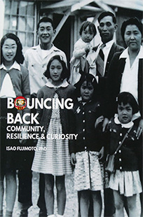 Book cover of Bouncing Back