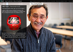 Screen Grab of Isao Fujimoto: Bouncing Back biographical website