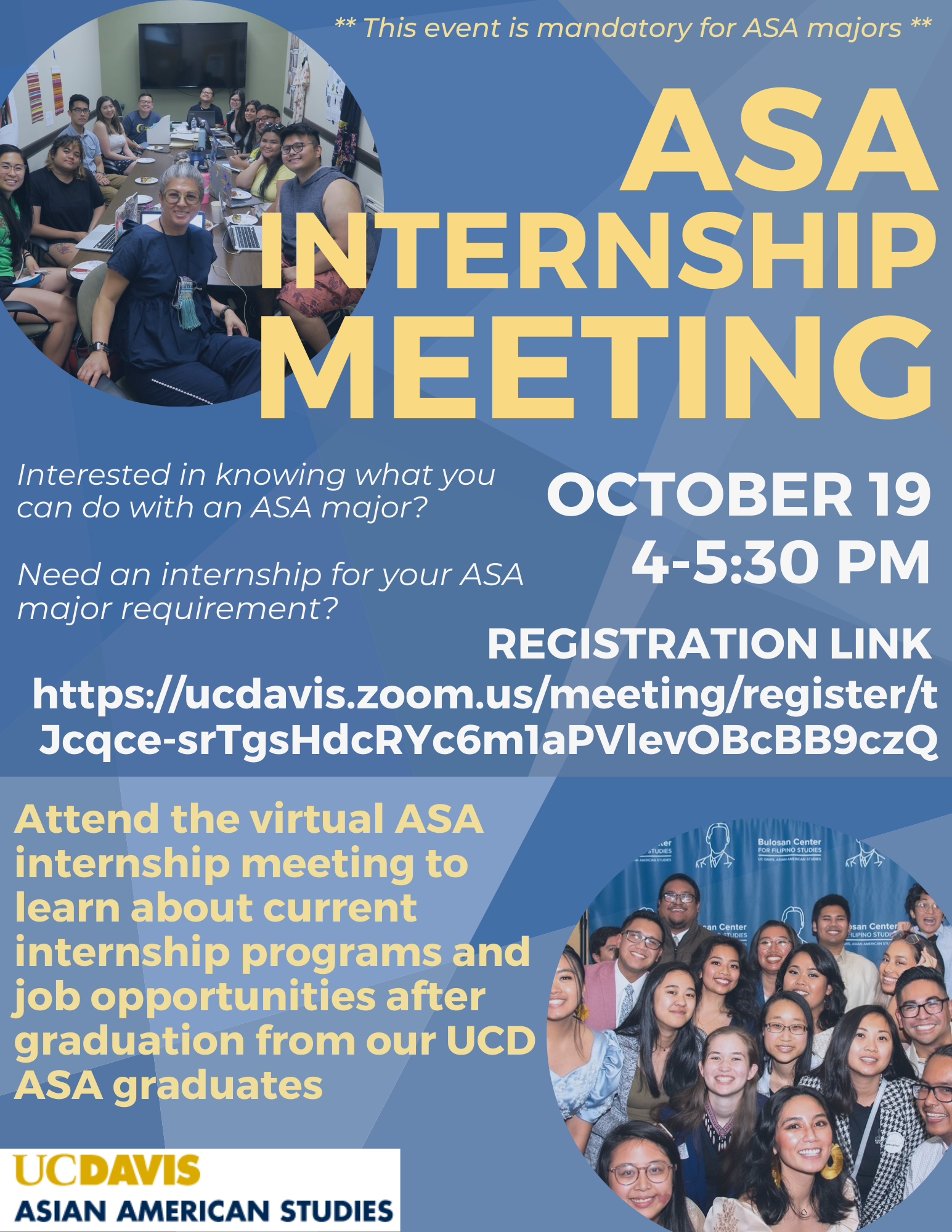 internship meeting